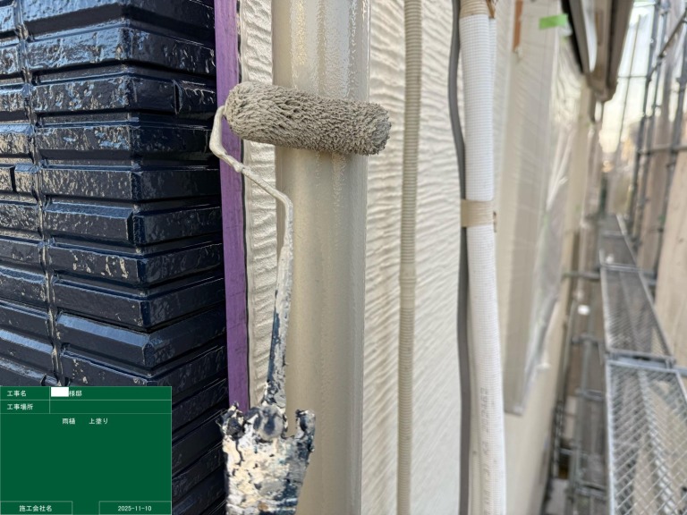 八尾市太子堂　A様邸　雨樋上塗り